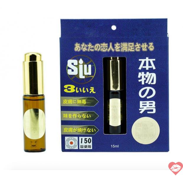  Cửa hàng bán Thuốc xịt Siu Nhật Bản chính hãng mua bán giá rẻ hiệu quả tốt nhất  loại tốt 